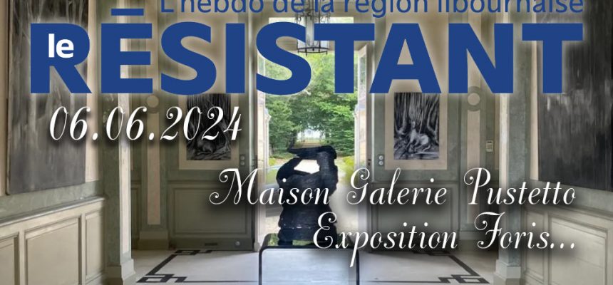 Exposition Maison Galerie Pustetto et Château Siaurac. Foris... Claire Espanel et Yeaji Park